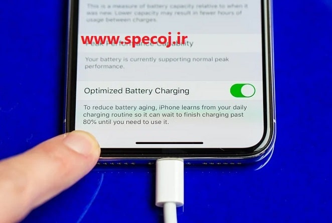 گزینه‌ای در iOS 13 به ‌نام Optimized Battery Charging ا